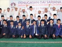 STIE Hidayatullah Depok Nomor 10