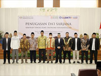 STIE Hidayatullah Depok Nomor 4